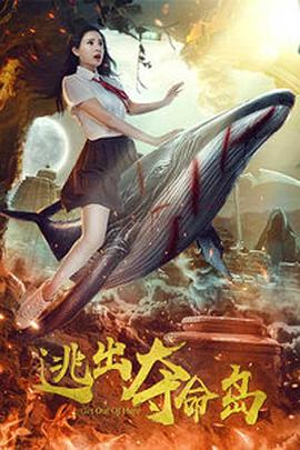 邂逅前女友